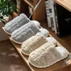 Pantuflas de felpa y algodón engrosado para mujer, estilo nuevo invierno 2026, para uso en interiores, que brindan calidez y comodidad, también disponibles en versión para pareja para hombre