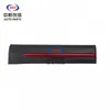 Adecuado para Changan Auchan X7Plus Puerta Media Puerta Trasera Protector Exterior con Tira Decorativa Roja Ensamblaje