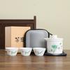 Conjunto de Chá Portátil para Viagem com Porcelana de Jade, Xícara de Chá Rápida de Cerâmica, Um Bule e Três Xícaras, Conjunto de Chá Kung Fu com Logo Atacado