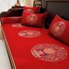 Estilo chinês almofada de sofá jacarandá arhat cama capa de madeira maciça móveis cadeira sofá almofada antiderrapante esponja quatro estações