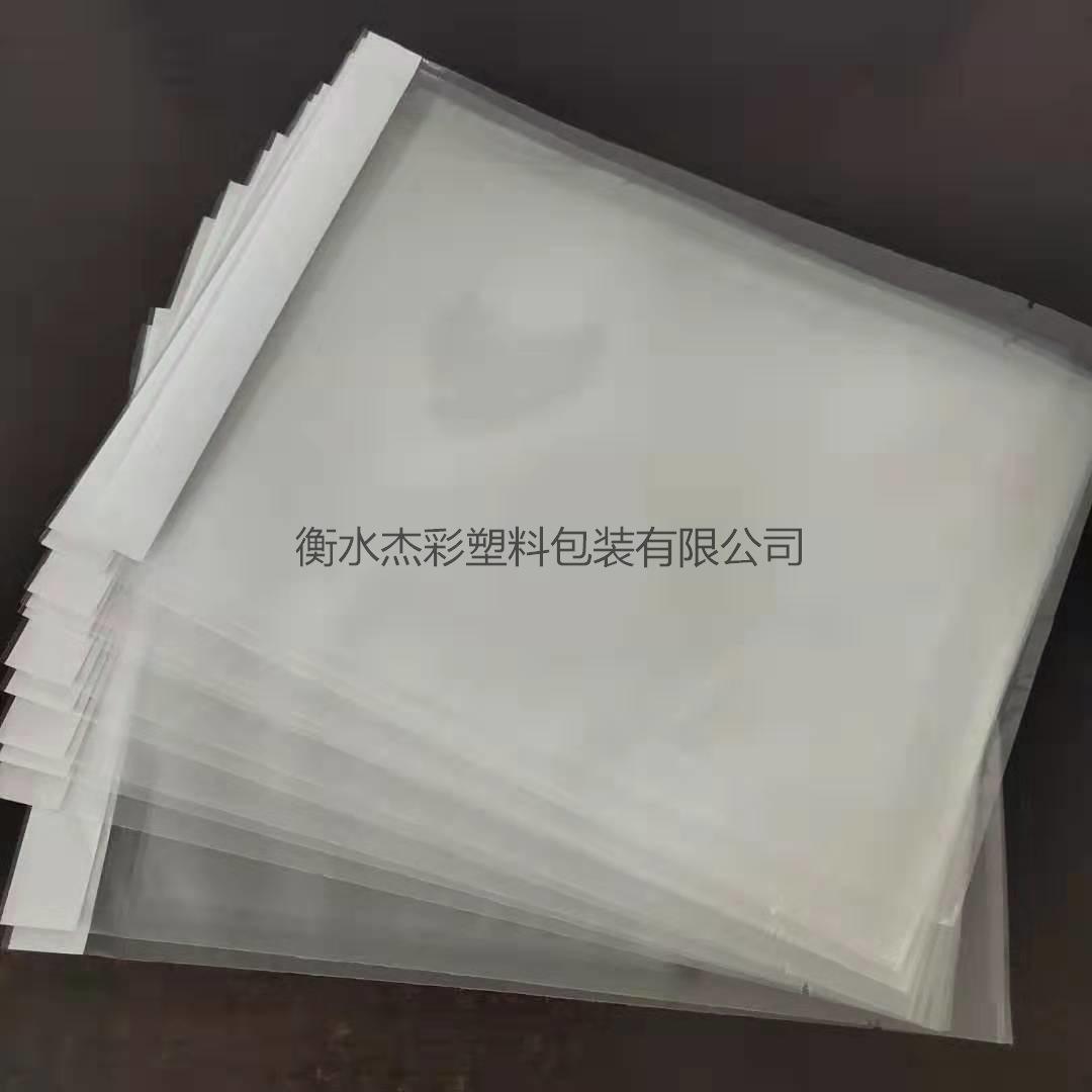 自封袋1