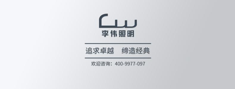未标题-1_15