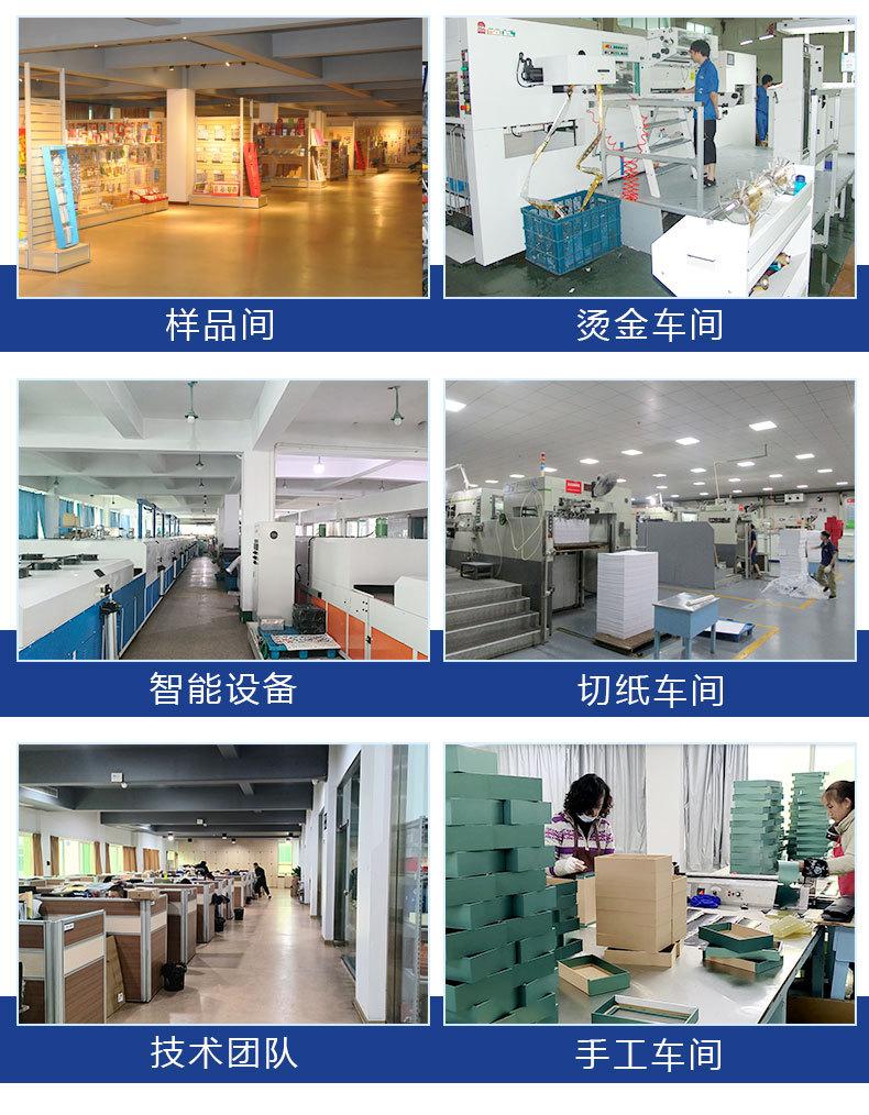 详情页1_06