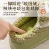 Lindas Pantuflas de Algodón para Mujer con Lazo 2026 Nuevo Otoño Invierno Hogar Interior Antideslizantes Cálidas Felpa Dibujos Animados Zapatos de Algodón