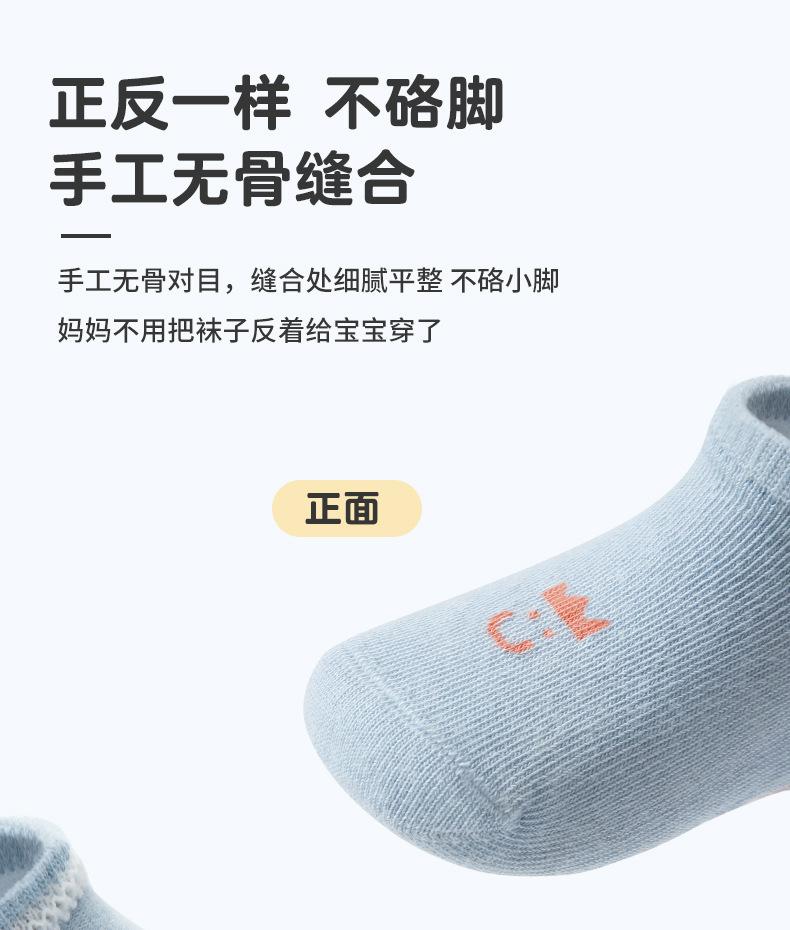 一键复制_20220625143630(16)