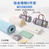 Conjunto de roupa de cama para dormitório de estudante universitário, conjunto de lençol com elástico de três peças, capa de edredom listrada de algodão lavado, conjunto de seis peças para cama de solteiro