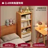 Estante, prateleira de armazenamento, armário de armazenamento de piso montado na parede, armário de armazenamento para sala de estar, escrivaninha, armário estreito, armário de exposição, armário de armazenamento para casa