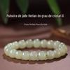 Pulseira de Jade Hetian Autêntica de Alta Qualidade em Estilo Antigo com Textura de Água Clara, Pulseira de Jadeíta para Mulheres, Contas de Anel Liso de Verão