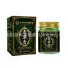 Creme Qingcao Tongrentang de Nanjing 50g Extrato de Ervas Refrescante e Revigorante para Uso Doméstico Aplicação Externa Creme Calmante Qingcao Em Estoque