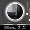 Espejo de Baño Gris Pistola con Iluminación LED, Inteligente, Sin Taladro, Redondo, Antivaho para Hotel, Pantalla Táctil, Montado en Pared para Baño