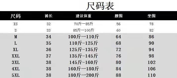 e5c90f9c63bbacd8f1ccd3040fab26