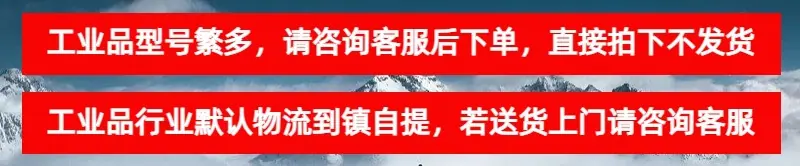 公告1.jpg