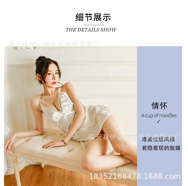 1236页面_08.jpg