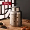 Bote de Té de Acero Inoxidable, Frasco Sellado, Gama Alta, Duradero, Conserva la Frescura, Conveniente para Uso Doméstico, Gran Capacidad, Venta al por Mayor desde el Fabricante, Estilo Tendencia Nacional