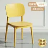 Silla de Comedor de Plástico Engrosado, Taburete Moderno Minimalista con Respaldo, Silla Nórdica para Mesa de Comedor de Uso Doméstico, Cómoda para Estar Sentado Mucho Tiempo, Silla Pequeña con Respaldo