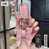 Nuevo estuche para llave Changan cs75plus unidad Yidong univ cuero unik estuche cs55plus estuche para llave de coche
