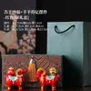 Juego de Adornos de Mascota del Año de la Oveja Regalos de Reunión Anual Corporativa para Clientes Extranjeros Souvenir de Negocio de Año Nuevo