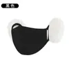 Mascarillas cálidas personalizadas para hombres y mujeres, mascarillas faciales a prueba de viento y frío para ciclismo en otoño e invierno, mascarillas de felpa transpirables para protección de orejas y cara