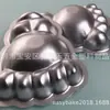Forma de bolo de pata de urso forma de desenho animado forma de bolo de alumínio utensílios de panificação