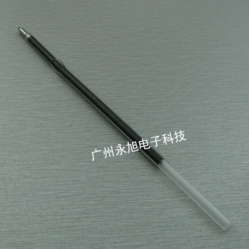 笔芯2173