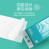 Protección de plantas tejido colgante 320 bombeos * 2 tejido de transporte hogar baño papel higiénico bolsa grande papel higiénico al por mayor pañuelo facial