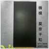 Pisos Escuros 600X1200 Bar Boate Ktv Moderno Acessível Casa de Luxo Azulejos Totalmente Polidos Esmaltados Pedra de Luxo Preta