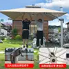 Sombrilla Yuyi, Sombrilla de Exterior, Sombrilla de Patio, Sombrilla para Terraza de Jardín de Villa, Sombrilla Romana Exterior para Puesto Comercial