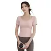 Ropa de Yoga Estilo Nuevo 2026 para Mujer, Verano Estilo Halter con Almohadillas en el Pecho, Traje Deportivo de Manga Corta para Pilates Fitness Yoga para Mujer