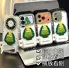 Christmas Tree Embroidery Suitable for Apple 17 Phone Case, iPhone 16 Pro Max, Huawei Mate 70, Honor Protective Cover