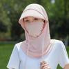 Sombrero de Sol para Verano con Protección para el Cuello Capucha Protectora para la Cabeza Gini Parasol para Montar Bufanda de Hielo Scarf Máscara Sombrero Parasol