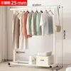 Secador de Roupas Simples Personalizado de Chão Dobrável Secador de Roupas para Varanda Quarto Poste de Secar Roupas para Casa Cabide de Roupas Dobrável