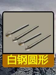 C-_Users_Administrator_Desktop