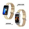 Para Pulseira Huawei 10 Pulseira Pulseira Huawei 987 Pulseira Glory Pulseira Universal Pulseira de Couro de Microfibra