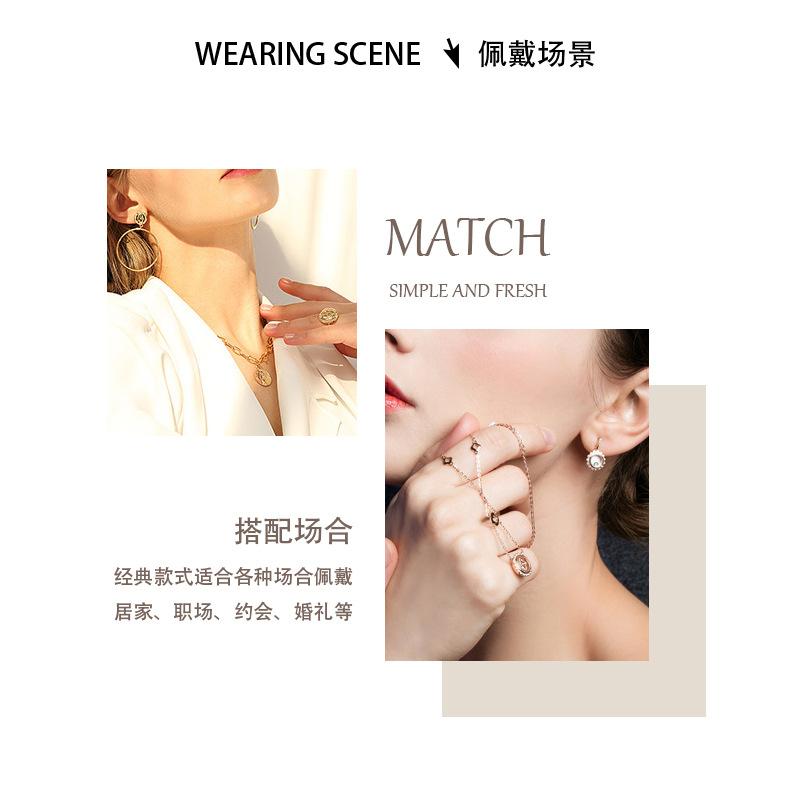 宝莱妮首饰厂_04
