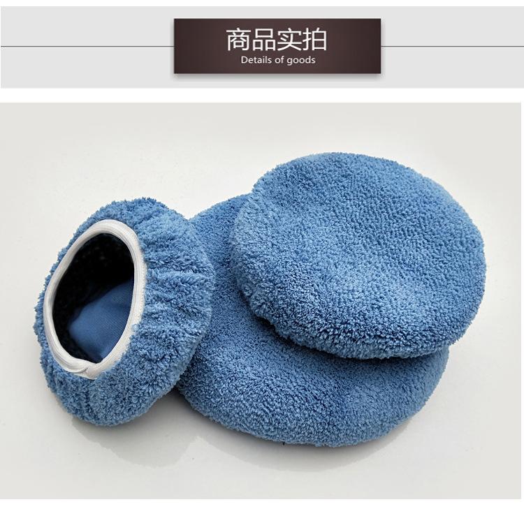 珊瑚绒打蜡套-副本_07.jpg