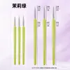 Novo G130 pincel de lobo linha de gancho Caneta aquarela pelo macio pintura a óleo ponta fina de caneta linha de gancho caneta de linha de gancho para desenho à mão borda de gancho