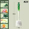 Cepillo multifuncional para tazas cinco en uno, herramienta de limpieza para el hogar para lavar tazas, esponja limpiadora para termos, biberones y tapas de tazas