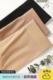Medias Transparentes de Brillo Aceitoso para Adelgazar las Piernas, Sin Costuras, para Verano y Otoño, Calcetines de Aceite de Caballo, Medias Finas Color Nude para Realzar las Piernas
