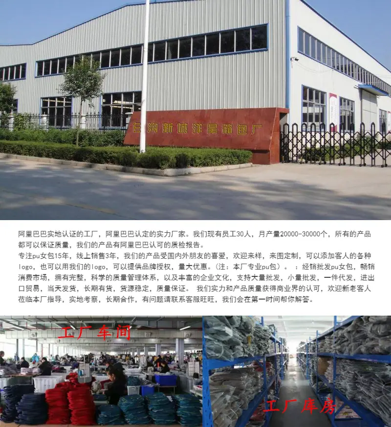 洋昊