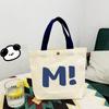 Bolso de lona para mujer, nuevo bolso de tela pequeño, bolso de trabajo coreano, bolso de viaje, bolso pequeño para el almuerzo, 2024