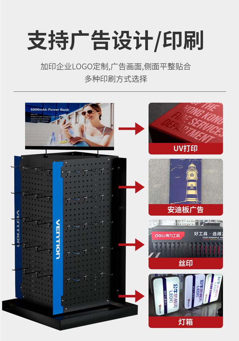 展示柜详情_09.jpg
