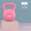 Kettlebell de Fitness para Mujeres y Hombres Sub-bells Entrenamiento Deportes Equipo de Sentadilla Levantamiento de Cadera en Casa Kettle Pequeña Mancuerna Brazos Delgados