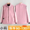 Delantal de Terciopelo de Manga Larga para Otoño e Invierno, Bata Doméstica de Cocina para Mujer, Resistente a las Manchas, Ropa de Trabajo Especial Engrosada con Estampado para Catering