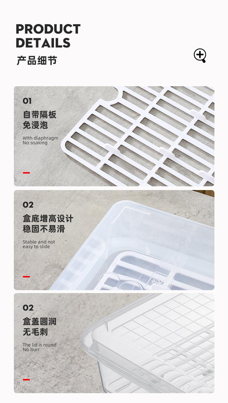 鱼·收纳盒1_12.jpg