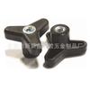 39mm-1/4 pulgada perilla de plástico de nylon triangular perilla triangular tuerca de perilla de ajuste manual