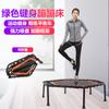Xling&Z Trampolín Adulto Universal Trampolín Deportivo de Interior Trampolín para Niños Fitness Ampliado