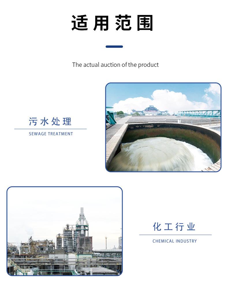 详情页1-恢复的_11.jpg