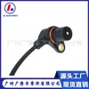 El Sensor de Posición del Cigüeñal 06A906433C 06A906445 es adecuado para el sensor de posición del cigüeñal de Audi