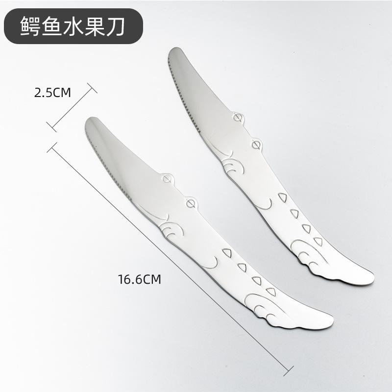 sku_0001s_0000_图层 1.jpg