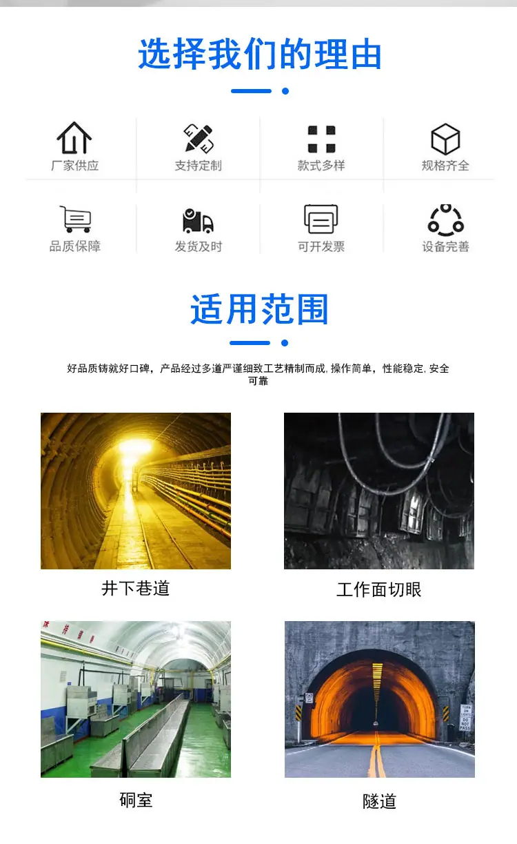 W钢带_02.png